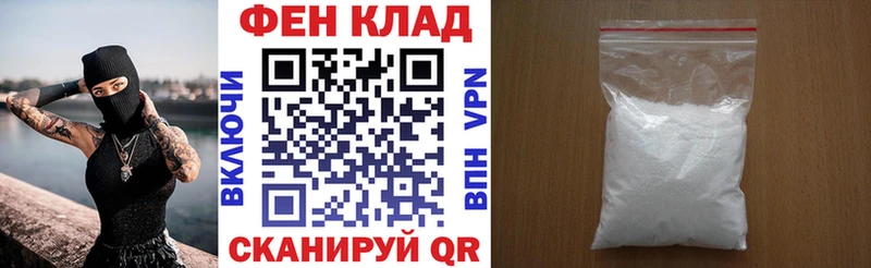Амфетамин Premium Усть-Лабинск
