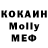 MDMA VHQ Natali Moskvina