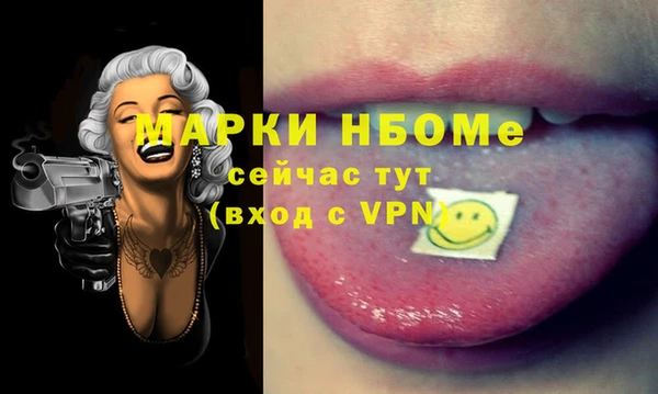 СК Аркадак