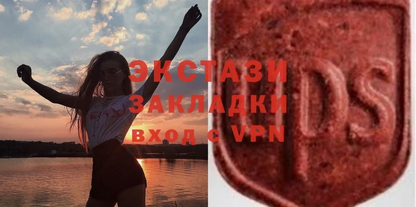 СК Аркадак