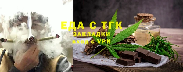 СК Аркадак
