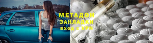 СК Аркадак