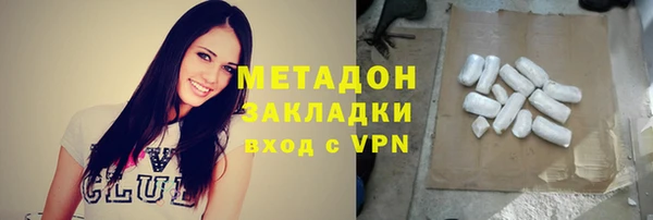 СК Аркадак
