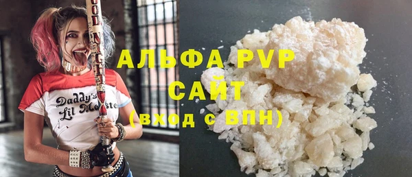 СК Аркадак