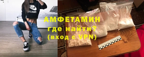 метадон Арсеньев