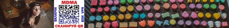 ОМГ ОМГ ссылка  Усть-Лабинск  MDMA молли 